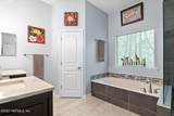 1718 Pepper Stone Court - Photo 25