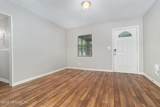 1233 Denaud Street - Photo 5