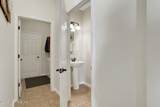 5932 Bartram Village Drive - Photo 14