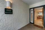 2122 Beach Wood Road - Photo 2