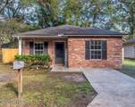 2163 Thomas Court - Photo 2
