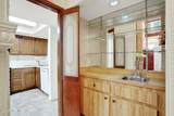 9241 Winged Foot Lane - Photo 8
