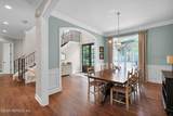 662 Treehouse Circle - Photo 10