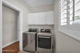 662 Treehouse Circle - Photo 39
