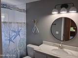 1305 Hickory Street - Photo 17