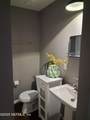 1305 Hickory Street - Photo 18