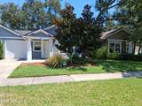 1305 Hickory Street - Photo 2