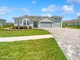 85246 Northfield Court - Photo 1