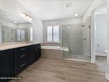 85246 Northfield Court - Photo 14