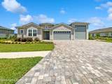 85246 Northfield Court - Photo 9