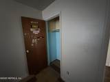 2212 Fouraker Road - Photo 33