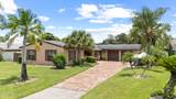 2600 Windward Court - Photo 1