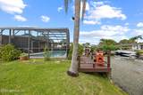 2600 Windward Court - Photo 6