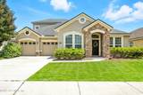 14439 Garden Gate Drive - Photo 1