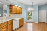 2133 Taurus Court - Photo 10