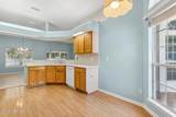 2133 Taurus Court - Photo 11