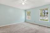 2133 Taurus Court - Photo 16
