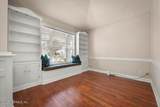 12939 Winthrop Cove Drive - Photo 15