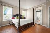 12939 Winthrop Cove Drive - Photo 9