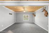 17071 Sutton Trail - Photo 4
