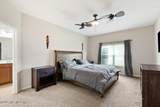 218 Queensland Circle - Photo 23