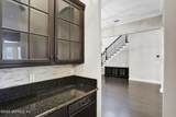 1189 Autumn Pines Drive - Photo 8