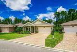 10209 Pavnes Creek Drive - Photo 2