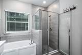 10209 Pavnes Creek Drive - Photo 23