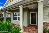 10209 Pavnes Creek Drive - Photo 4