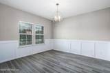 10209 Pavnes Creek Drive - Photo 7