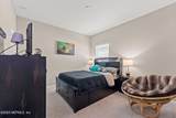 2721 Crossfield Drive - Photo 21