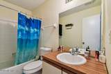7701 Baymeadows Circle - Photo 13