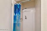 7701 Baymeadows Circle - Photo 18