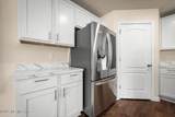 2080 Denton Trace - Photo 15