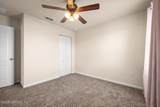 2080 Denton Trace - Photo 7