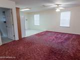 301 Hamilton Road - Photo 8