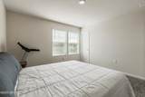 2271 Willow Glen Lane - Photo 25