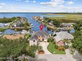 4492 Harbour North Court - Photo 1