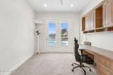 4492 Harbour North Court - Photo 43