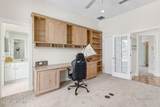 4492 Harbour North Court - Photo 45