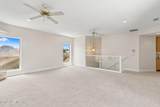 4492 Harbour North Court - Photo 60