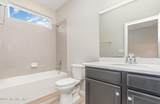7321 Blairton Way - Photo 13