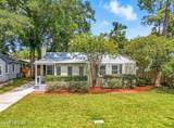 1523 Pershing Road - Photo 2