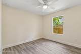 470 Winter Street - Photo 17