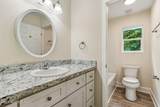 470 Winter Street - Photo 24