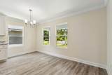 470 Winter Street - Photo 9