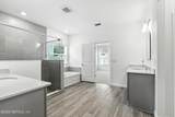 7508 Nasturtium Way - Photo 42