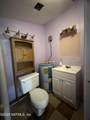 127 Melrose Landing Drive - Photo 15