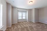 416 Heron Landing Road - Photo 36