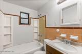 1004 Maynard Street - Photo 12